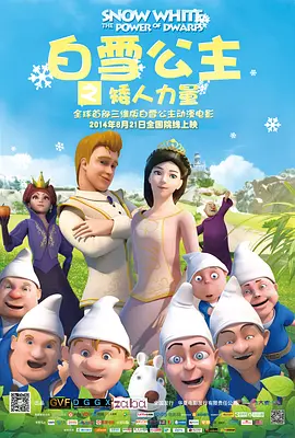 欧洲美女性,生活视频