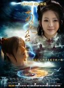 欧洲美女性,生活视频