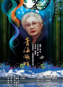 欧洲美女性,生活视频